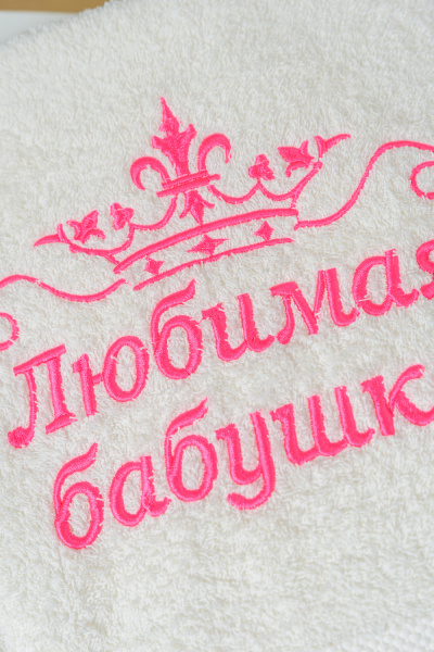 89fbefc0-7fa6-4a47-b3df-29e0af6277ce